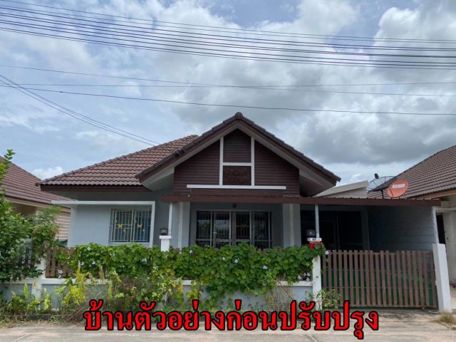 ขายถูก  บ้านแฝดชั้นเดียว 45 ตรว. หมู่บ้านกษิรา ต.บึง อ.ศรีราชา จ.ชลบุรี