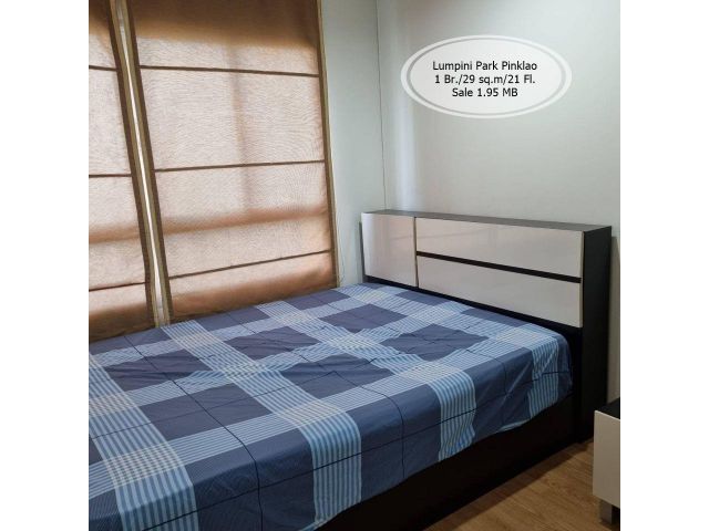 ขาย- Lumpini Park ปิ่นเกล้า/1 ห้องนอน/ 29 ตร.ม. /ชั้น 21 ใกล้ MRT บางยี่ขัน ขาย 1.95 ล้าน