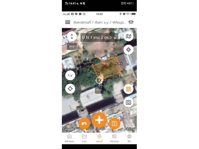 ขายที่ดินใกล้ทะเลบางแสน 102ตรว. เหมา 8 ล้าน ต.แสนสุข อ.เมือง จ.ชลบุรี