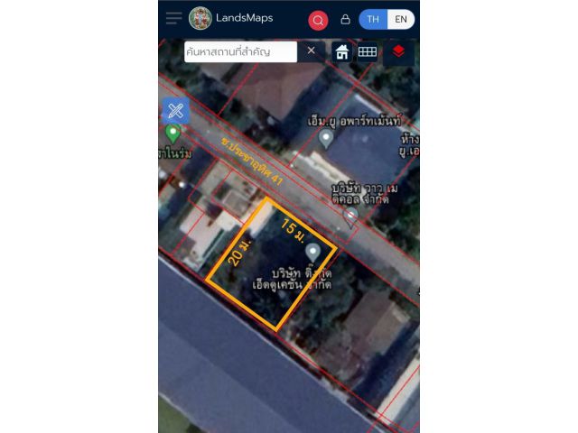 ขายที่ดิน ที่ดินเปล่า ประชาอุทิศ 41 บางมด ทุ่งคร ใกล้ถนนสุขสวัสดิ์ เหมาะสร้างบ้านพักอาศัย