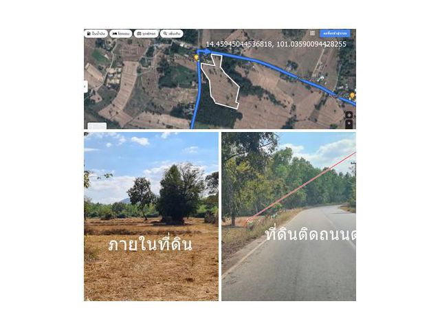 ขายที่่ดิน 27 ไร่ ต.ห้วยแห้ง อ.แก่งคอย ติดถนนดำหลัก 2 ด้าน ทำเลดี ไร่ละ 350,000 บาท