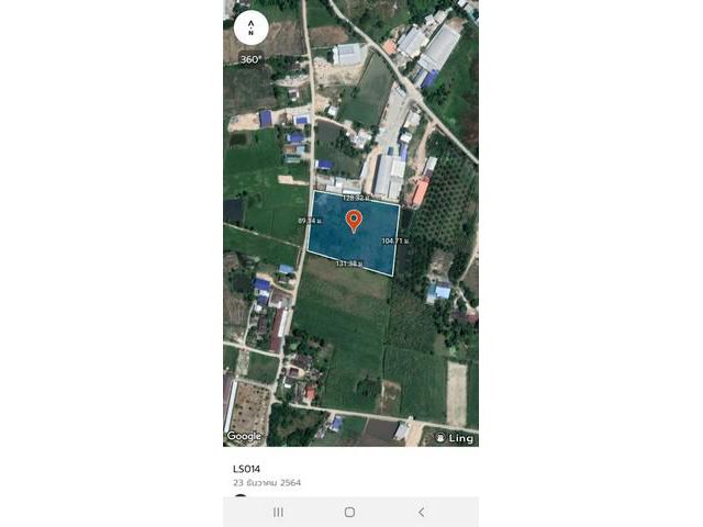 ขายที่ดิน 8 ไร่ 22 ตรม. หนองหงษ์ จ.ชลบุรี