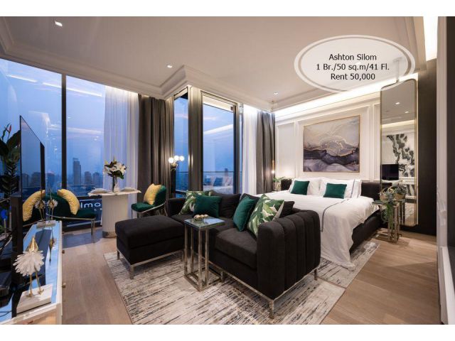 เช่า- Ashton Silom / 1 นอน/50 ตรม./ชั้น 41 /ใกล้ BTS ศาลาแดง เช่า 50,000