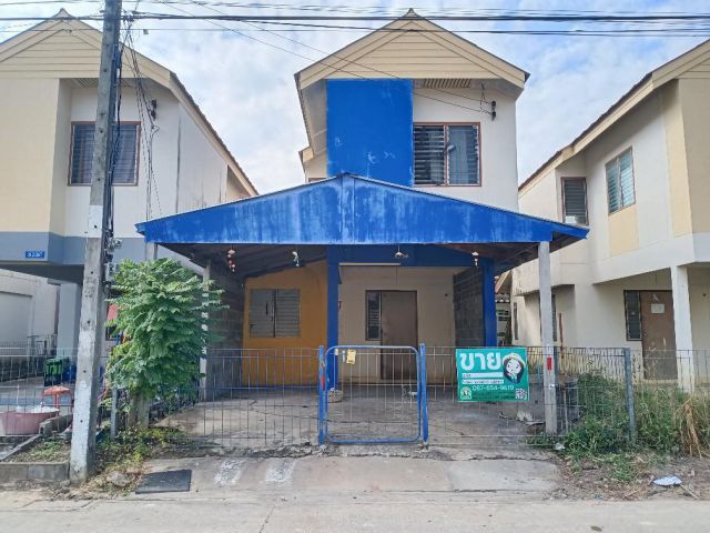 บ้านเอื้ออาทรตาดทอง