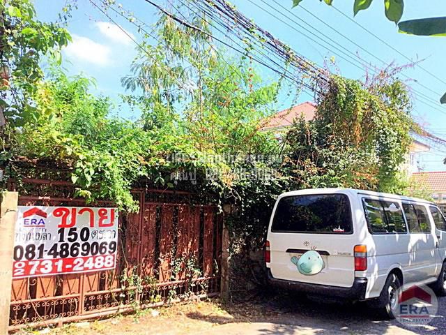 ที่ดิน 150 ตรว. ถ.พหลโยธิน48 แยก1/2 ใกล้รถไฟฟ้า