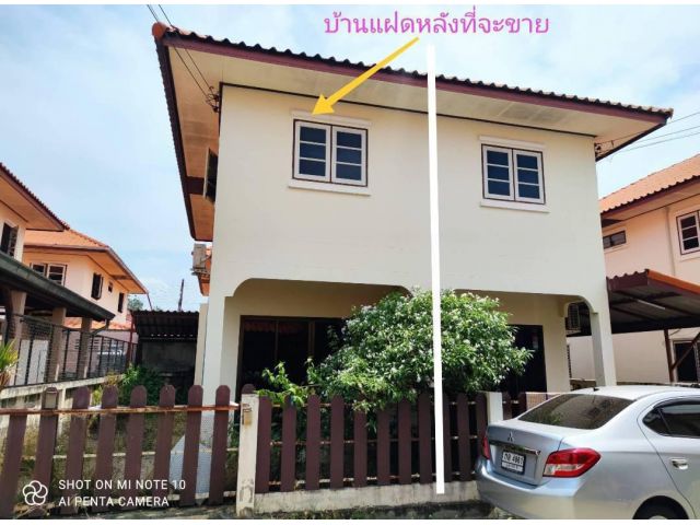 บ้านใกล้เมือง เข้าโครงการบ้านล้านหลังได้  ดอกเบี้ยถูก!