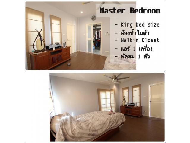 ขาย บ้าน พร้อมสระ Pool Villa หมู่บ้านคีรีนครา หัวหิน ประจวบ