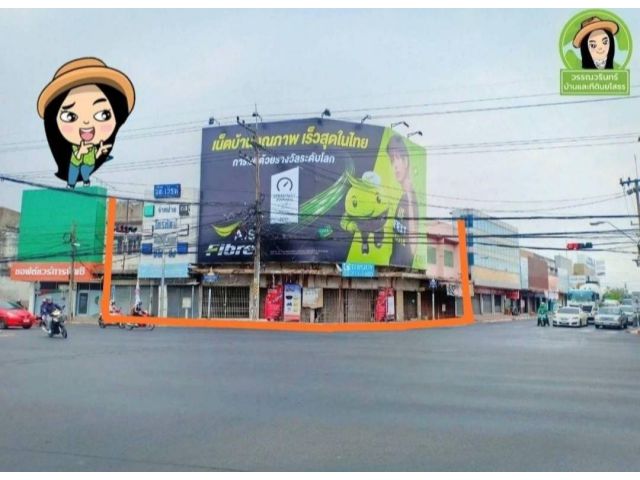 อาคารบนที่ดินทำเลใจกลางเมือง ติดถนนชยางกูร
