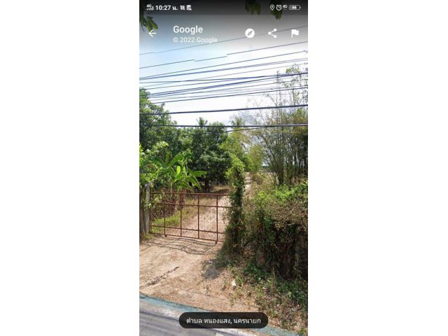 ขายที่ดินปากพลีนครนายกเหมา 12 ล้าน 29ไร่49ตรว. ต.หนองแสง อ.ปากพลี จ.นครนายก