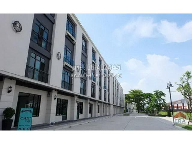 โฮมออฟฟิศ 21.2 ตรว. หมู่บ้านชิคดิสทริคท์ราม53