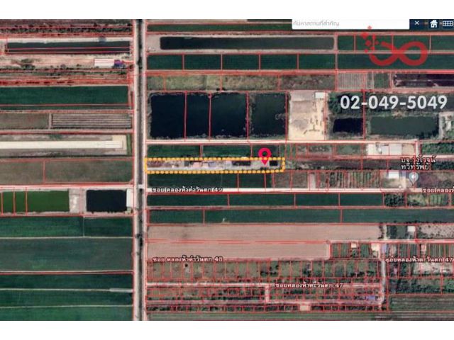 ขายที่ดินเปล่า 5 ไร่ 5 ตารางวา ซอยคลองห้าตะวันตก 49 ตำบลคลองห้า อำเภอคลองหลวง ปทุมธานี
