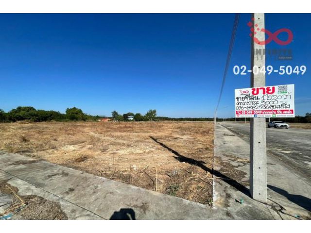ขายที่ดินจัดสรร 2 ไร่ 40 ตารางวา โครงการเมืองใหม่บ้านดีลัง ติดถนนสระบุรี - หล่มสัก พัฒนานิคม ลพบุรี