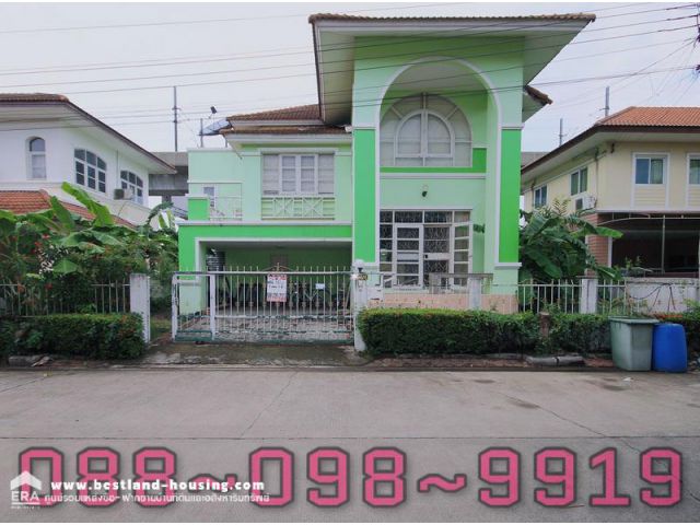 ลลิล กรีนวิลล์ พระราม 9 - อ่อนนุช - สุวรรณภูมิ