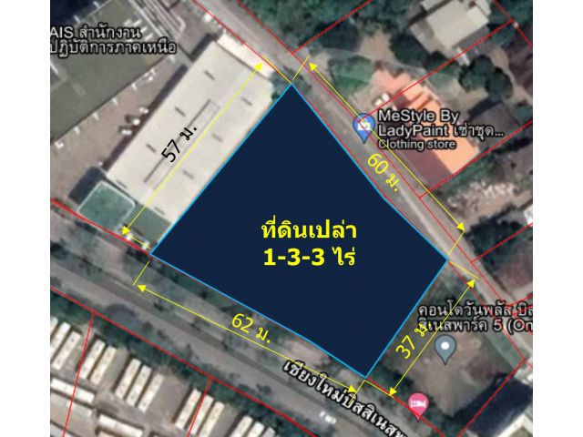 ขายที่ดินเปล่า 1-3-3 ไร่ (บิสสิเนสพาร์ค ต.หนองป่าครั่ง อ.เมืองเชียงใหม่)