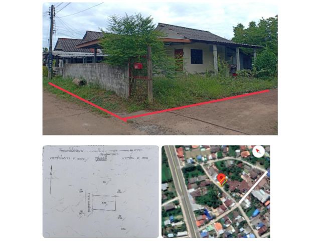 บ้านพร้อมที่ดินตามสภาพ เนื้อที่ 41 ตรว.พิกัดบ้านนาเมือง ใกล้กองบิน 21 ราคาเพียง 690,000 เอกสารโฉนด