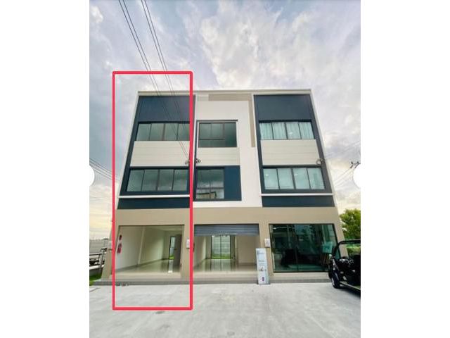 ให้เช่าโฮมออฟฟิศ3ชั้น ดิสทริค  รามอินทรา จตุโชติ