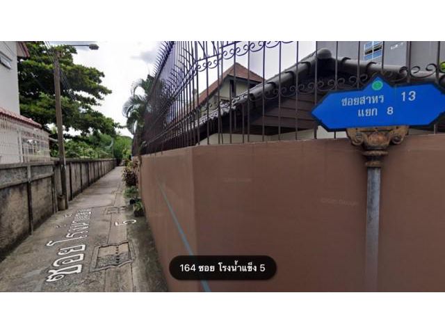PR925ที่ดิน สาทร ยานนาวา ซอยสาทร13 30 ตารางวา