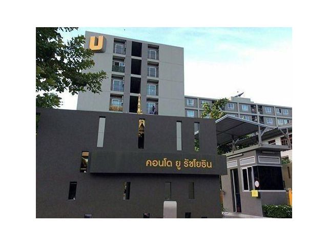 Condo U Ratchayothin Near Major Ratchayothin