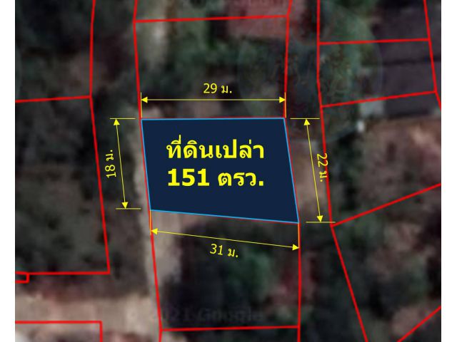ขายที่ดินเปล่า 151 ตรว. ถมแล้ว บ้านถวาย ต.หนองแก๋ว อ.หางดง
