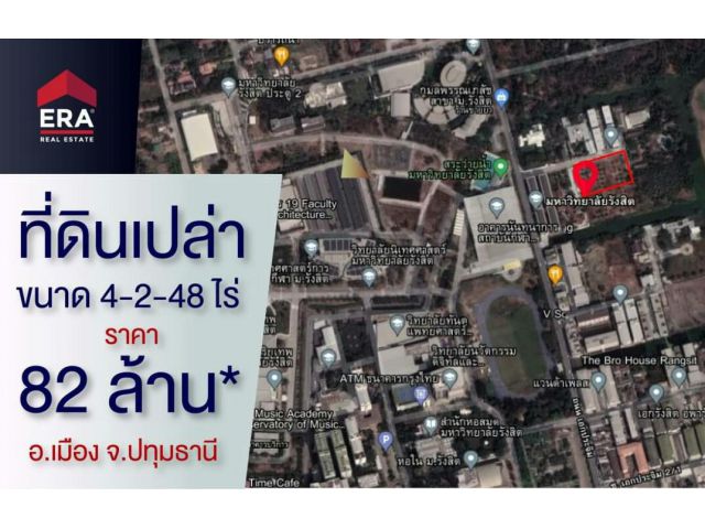 ขายที่ดินเปล่า ถมแล้ว  เนื้อที่รวม   4-2-48 ไร่   ที่ตั้ง ถ.เอกประจิม ต.หลักหก อ.เมือง จ.ปทุมธานี