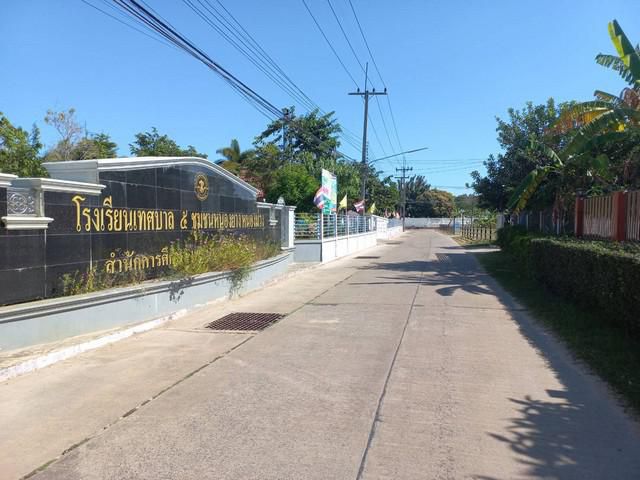 ขายด่วน ที่ดินในเมือง ที่ดินเปล่า  ที่ดินศรีสะเกษ