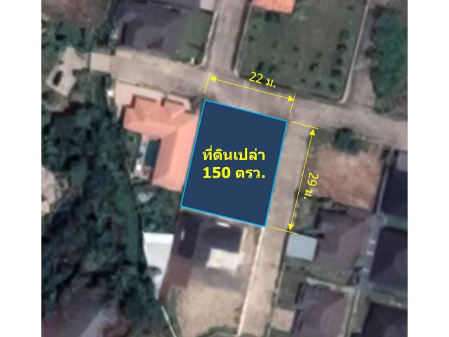 vาeที่ดินเปล่า,ถมแล้ว,แปลงหัวมุม 150 ตรว. (ต.บ้านแหวน อ.หางดง จ.เชียงใหม่)