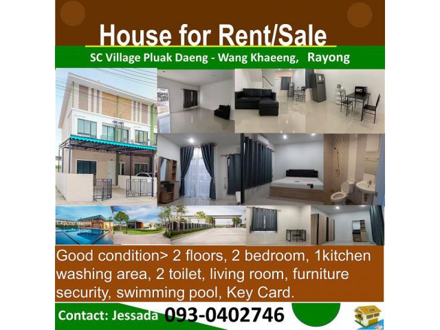 The SC Village Pluak Daeng - Wang Khae, Rayong บ้านเช่า หมู่บ้านเอสซี วิลเลจ ปลวกแดง-วังแขยง  ต.ปลวกแดง อ.ปลวกแดง ระยอง หลังหัวมุม มีพื้นที่ด้านข้าง