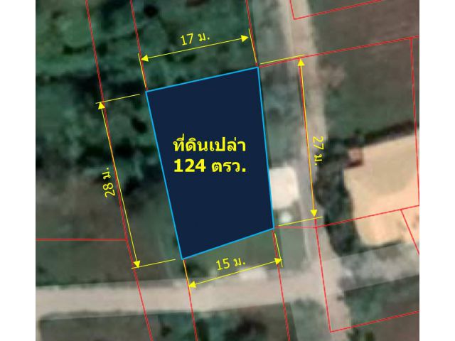 ขายที่ดินเปล่าถมแล้ว 124 ตรว. ต.ป่าป้อง อ.ดอยสะเก็ด จ.เชียงใหม่