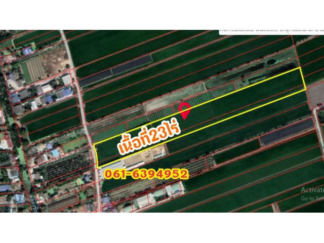 ขายที่ดิน  23 ไร่  คลองโยง