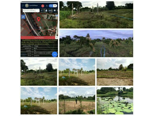 ขายที่ดินติดคลองชลประทาน เหมาะสร้างที่พักอาศัย อำเภอกำแพงแสน จังหวัดนครปฐม โฉนดพร้อมโอน