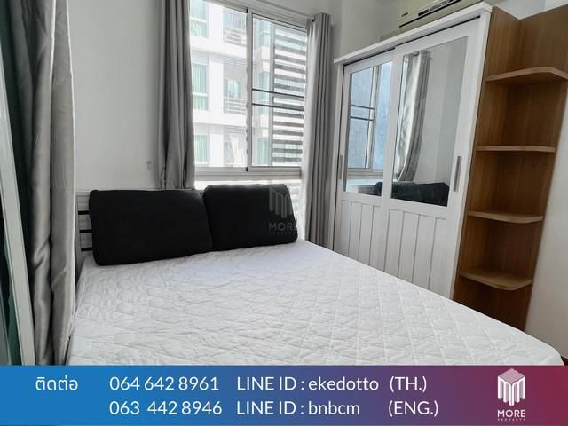 วันพลัสคอนโด เจ็ดยอด