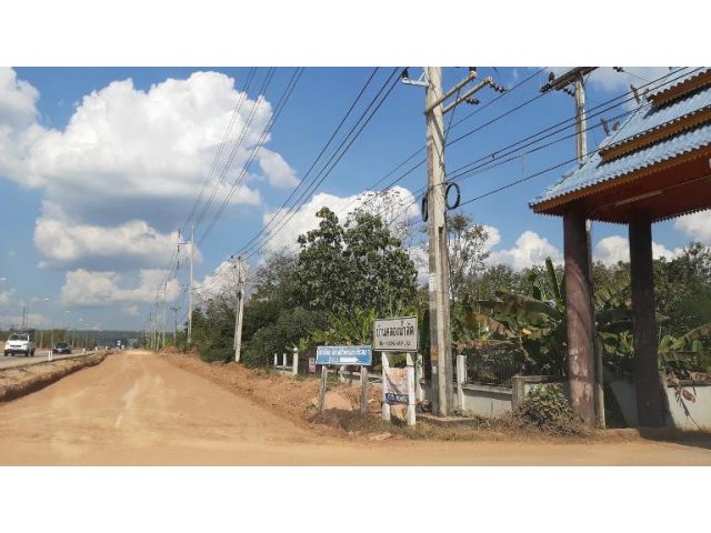 ขาย ที่ดินพร้อมบ้าน 2 ไร่กว่า ติดถนนใหญ่สาย ลำปาง - แจ้ห่ม (อำเภอเมืองลำปาง)