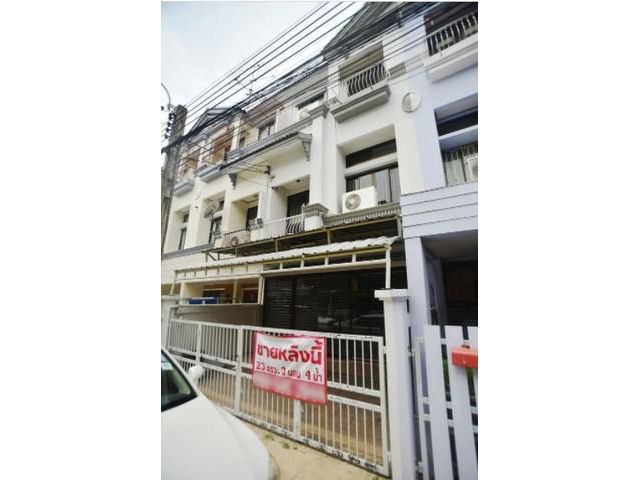 ขายทาวน์โฮม บ้านกลางเมือง รัชดา เหม่งจ๋าย