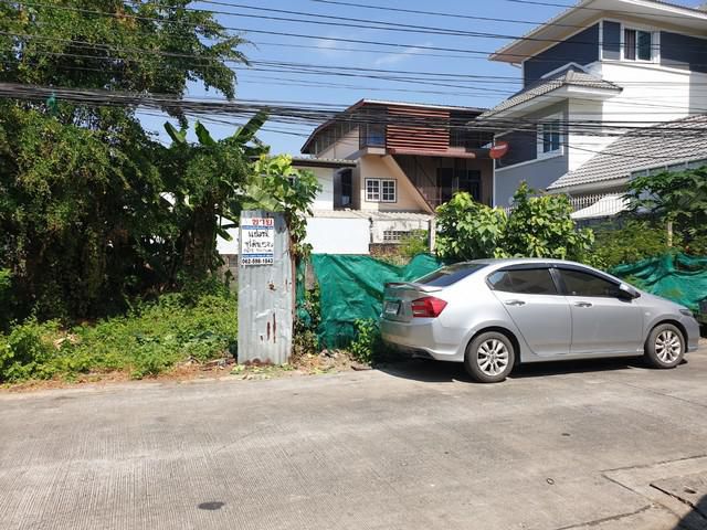 ที่ดิน ซอยลาดพร้าว 63 แยก 8  56 ตรว.วาละ90,000