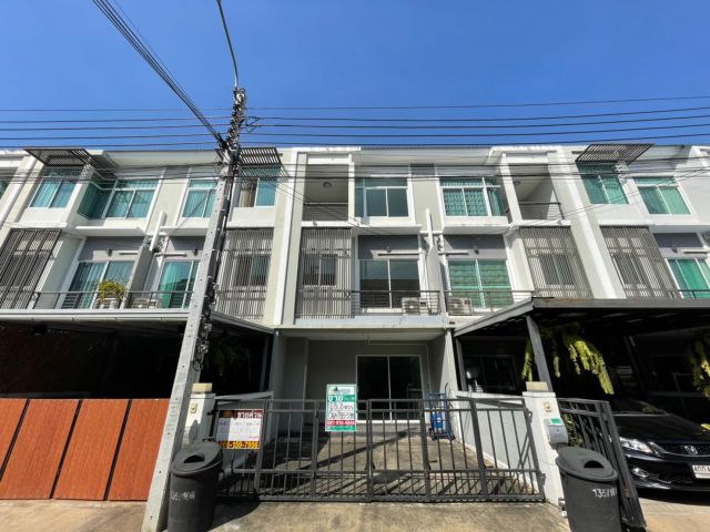 ขาย ทาวน์โฮม 3 ชั้น เดอะ เมทโทร รัตนาธิเบศร์