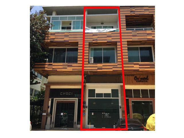 B046-ขาย/ให้เช่า โฮมออฟฟิต 3 ชั้นครึ่ง  กรีนพลัสมอลล์ 2 โครงการบิสสิเนสปาร์ค อยู่หลังบิ๊กซีเอ็กตร้า