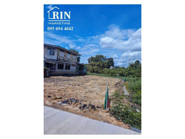 R116-71S ขายที่ดินเมืองสุพรรณ ท่าระหัด ถูกและดีสุดในย่านนี้ 76 วา ถมแล้ว สวยพร้อมสร้าง ปตท  300ม. โรบินสัน 1 กม.