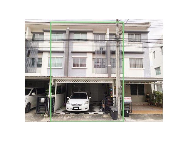 ขาย ทาวน์โฮม หมู่บ้าน ทาวน์พลัส เทพารักษ์