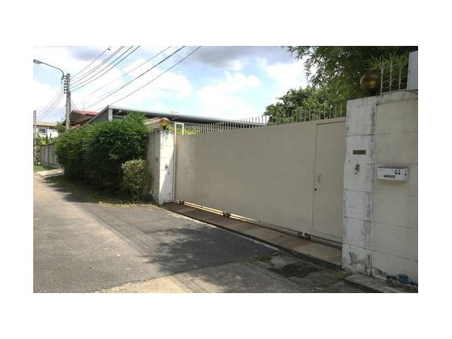 ขายที่ดิน 200 ตรว ลาดพร้าว 71 นาคนิวาส 48