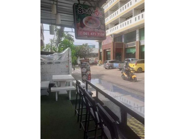 ขายตึก 2 ชั้น พร้อมกิจการ ถนนสุขุมวิท 36