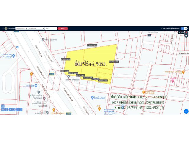 ✅ขายที่ดิน5ไร่44.5ตรว. พื้นที่สีส้ม ถนนราชพฤกษ์ ติดกับหมู่บ้าน เออเบิน สาทร  แขวงบางแวก เขตภาษีเจริญ กรุงเทพมหานคร