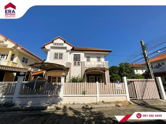 บ้านเดี่ยวหลังมุม 2 ชั้น ม.บุรีรมย์ 50 ตร.ว