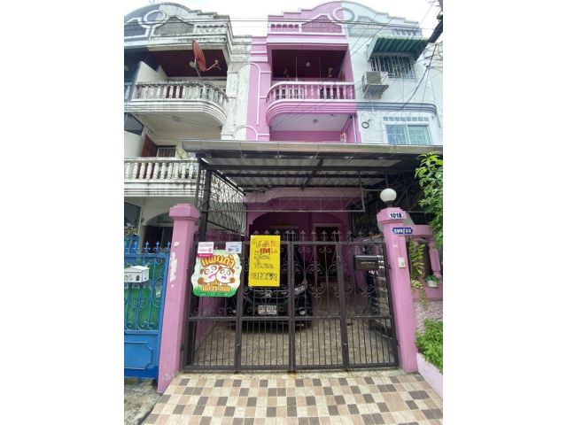 ขายทาวน์โฮมหมู่บ้านไพโรจน์ บางนา-อุดมสุข