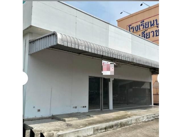 ให้เช่าอาคาร 1ชั้น ติดถนนประชาอุทิศ 91
