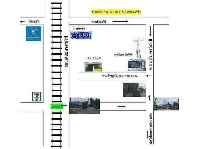 ขายบ้านเทาว์เฮาส์ รัตนากร 24