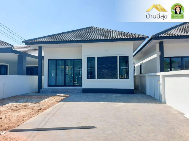 บ้านมีสุข ในซอยรุ่งโรจน์ ด้ามพร้า/ขามใหญ่