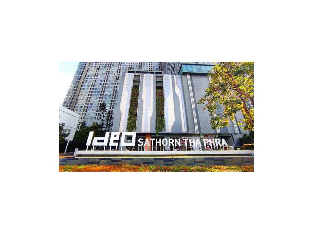 ไอดีโอ สาทร ท่าพระ แขวงบุคคโล เขตธนบุรี กรุงเทพ