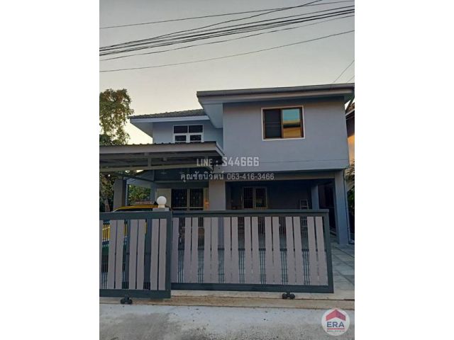 บ้านเดี่ยว 2 ชั้น 50 ตรว. ถ.เลียบวารี หนองจอก