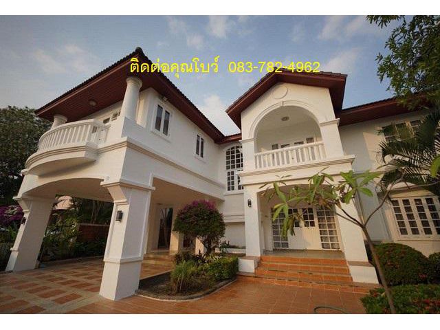 RENT House in Srinakarin area Sri Dan 4 bedrooms