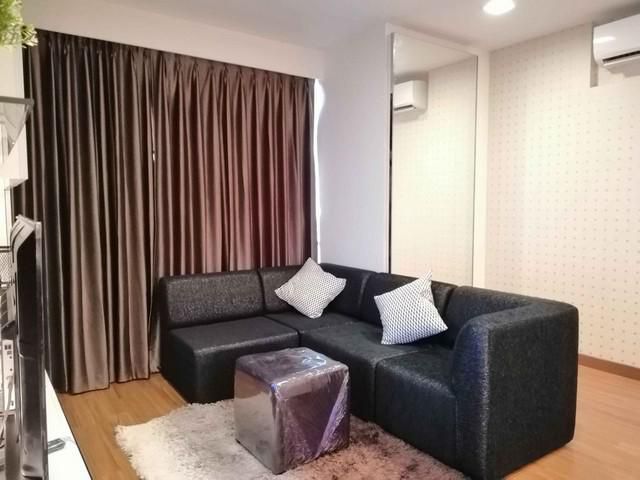 ให้เช่าคอนโดVantage Ratchavipa ใกล้เมเจอร์รัชโยธิน